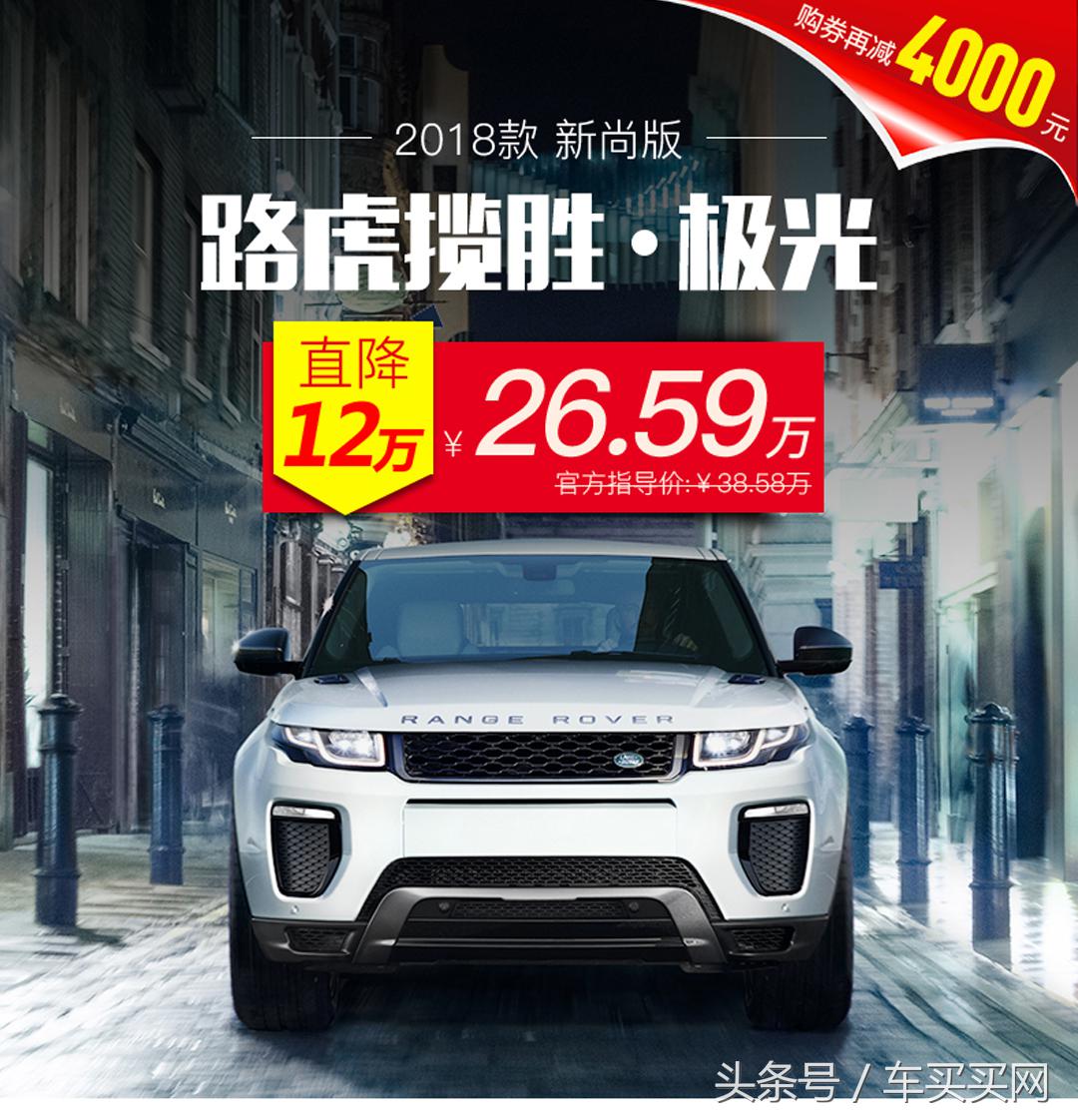 天猫双11购车可靠吗,天猫买车双11