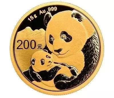 2021熊猫纪念币预约入口官网预购,2020版熊猫金银纪念币怎么预约