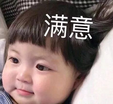 word批量制作一页多个工作证,word如何快速生成1000个工作证