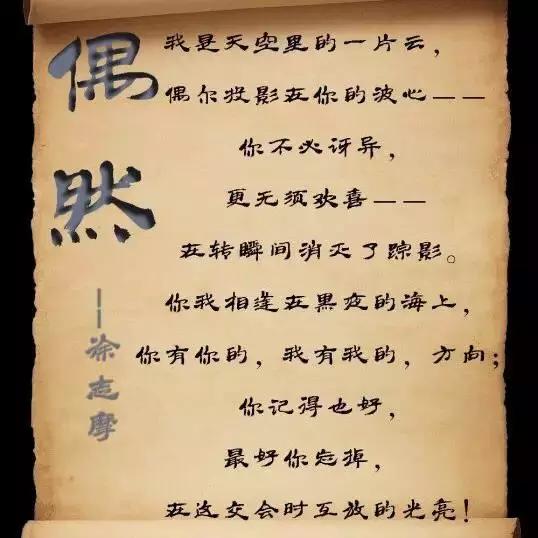 艺见｜宗师羽化，江湖缥缈