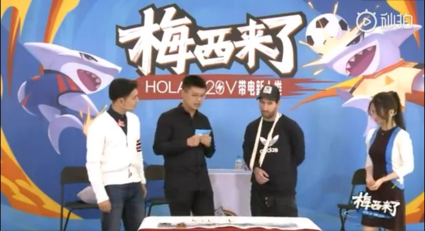 梅西打乒乓球手骨折,梅西中国行2018斗鱼