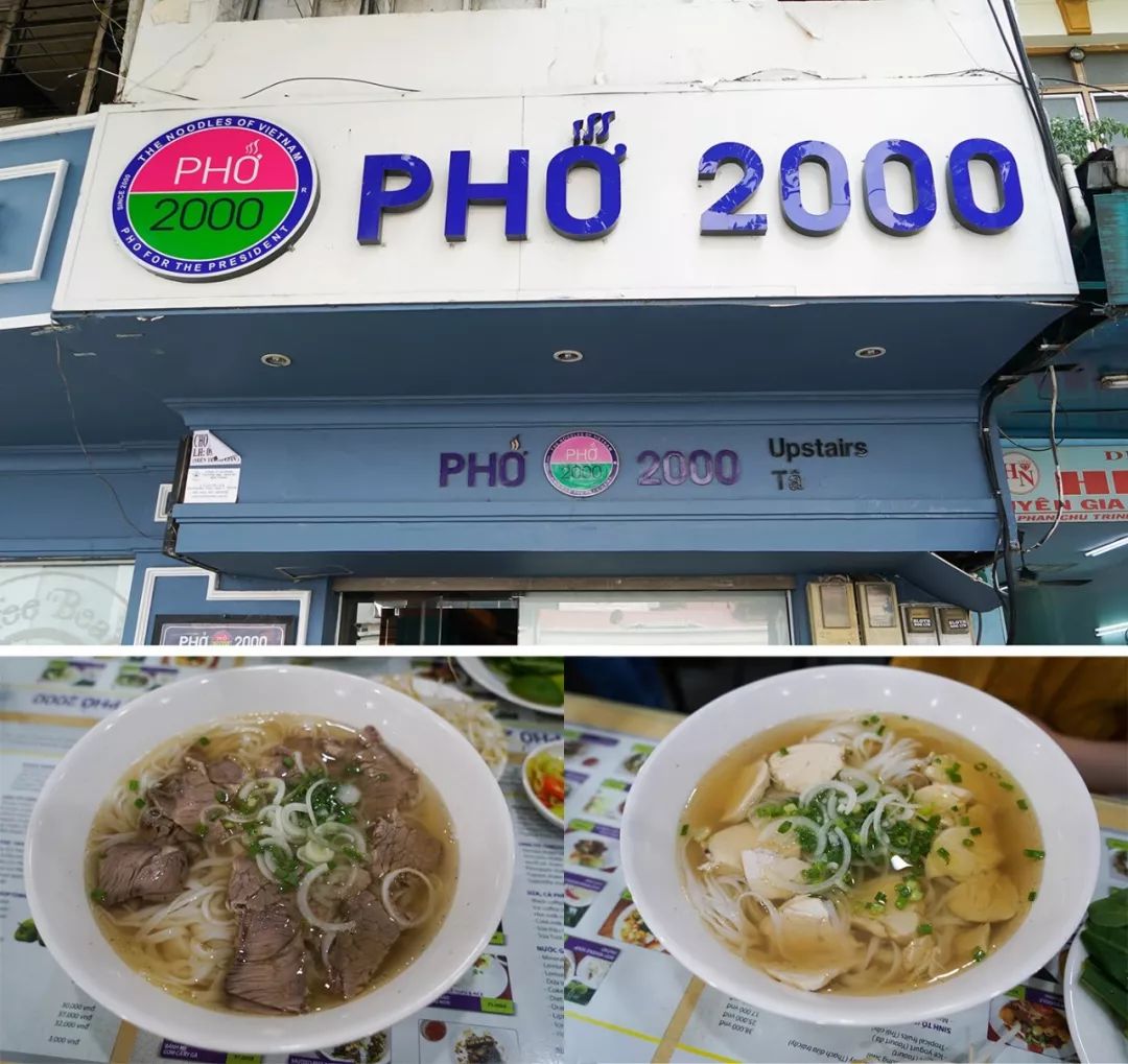 越南穷小女孩,越南富婆装穷去打工