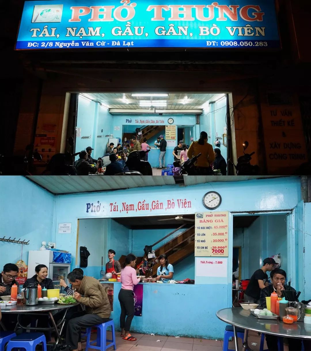 越南贫穷女孩单身生活,越南穷小女孩