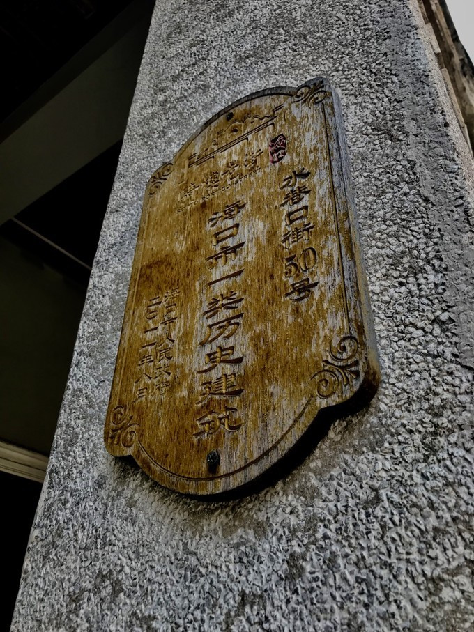 海口的特色美食有哪些,海口有哪些特色美食