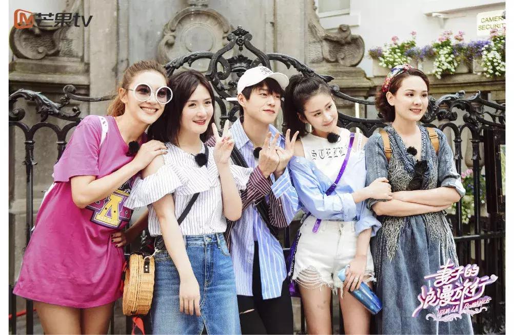 盘点应采儿耿直发言时刻,娱乐圈最耿直应采儿