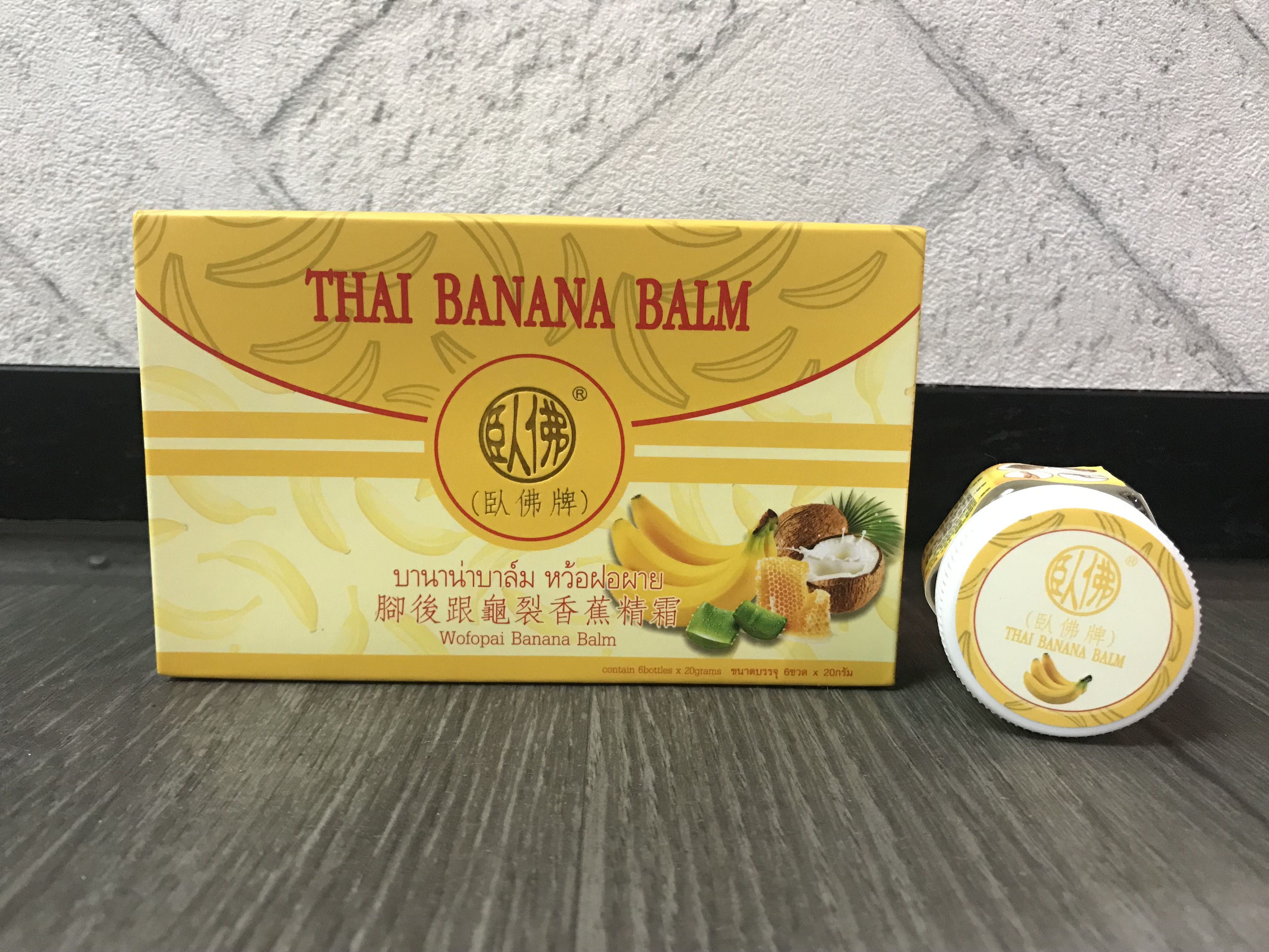 泰国好东西必买清单,泰国好物品推荐