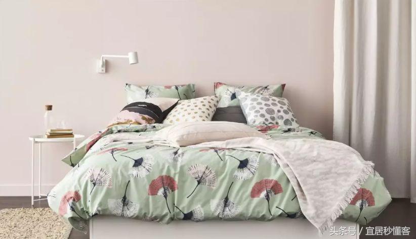 双十一薅羊毛,宜家家纺床品