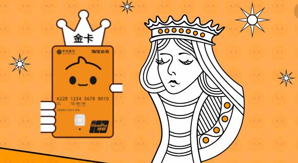 中信银行最好的卡,中信最值得申请的卡