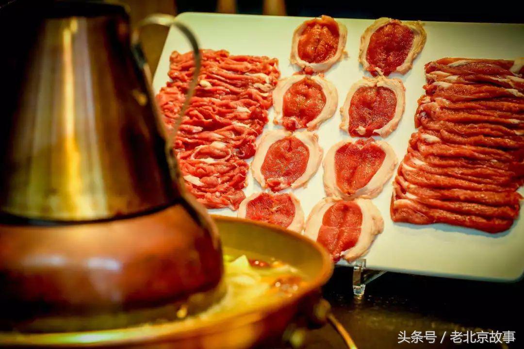 有了这篇全攻略，走遍京城涮肉馆谁也不敢说你是外行！