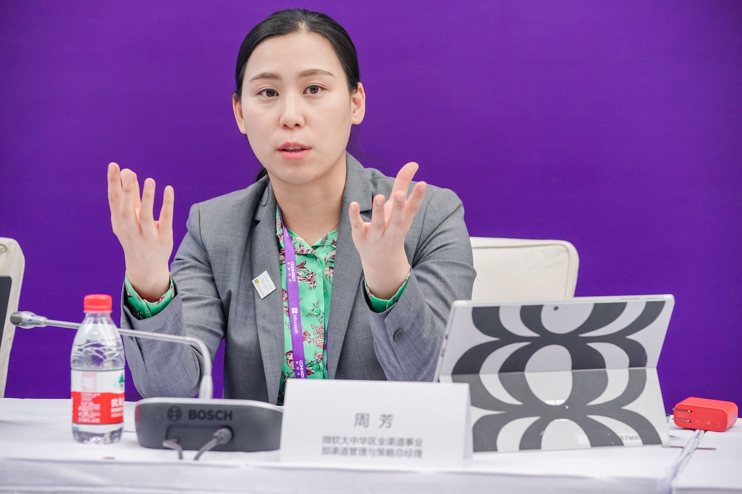 微软的数字化转型,微软数字化转型