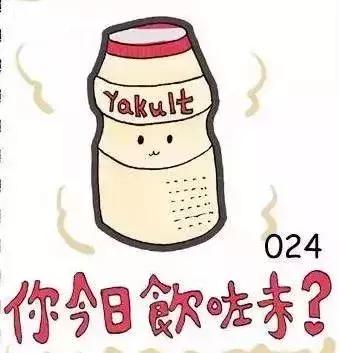 益力多是港货吗,香港益力多和内地的区别