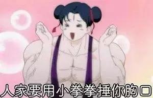 肥宅也能变*男猛**!这个只有一平米的健身房,让你疯狂燃烧卡路里!