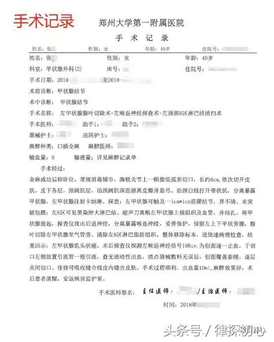 香港保险赔付通道在哪找,香港保险公司理赔快吗