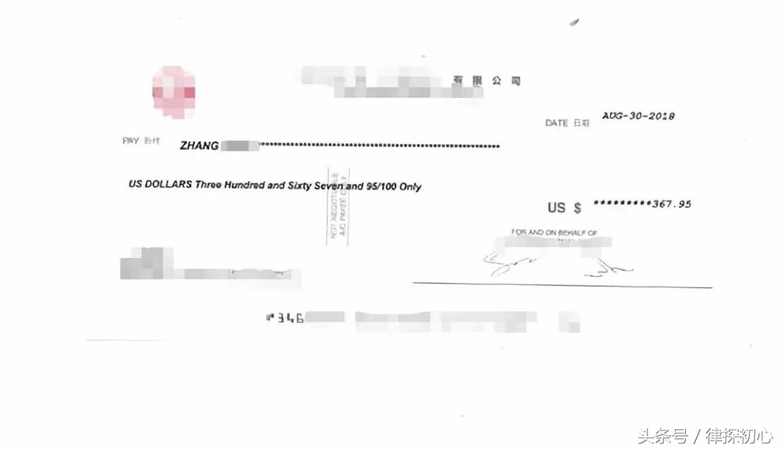 香港保险赔付通道在哪找,香港保险公司理赔快吗