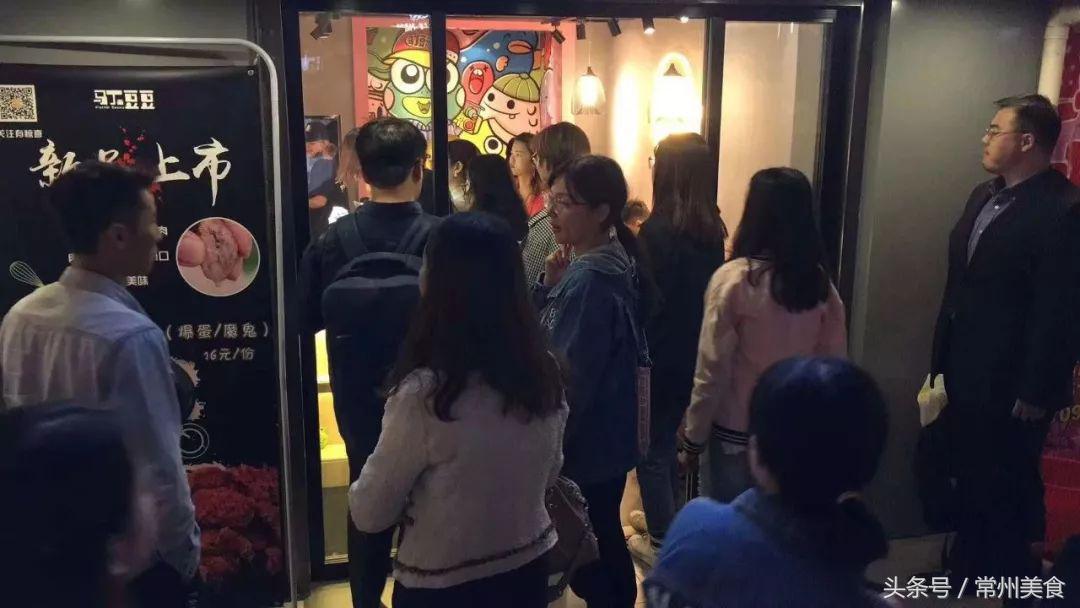 一口蛋黄，整个世界！这家南京网红小吃一路火到常州！