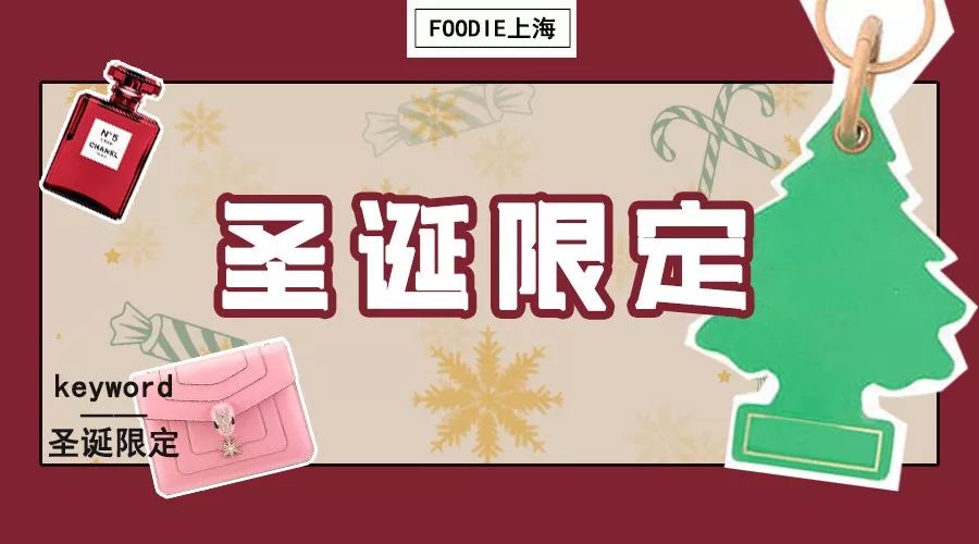 diorchanel档次,dior和chanel的联名款是什么