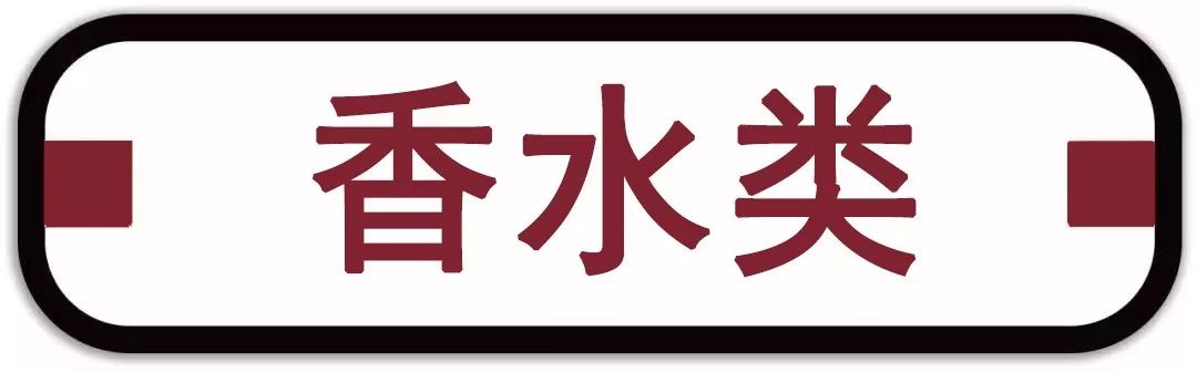 diorchanel档次,dior和chanel的联名款是什么
