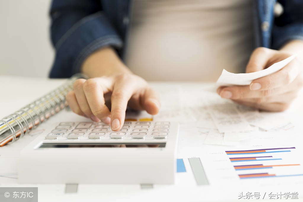 建筑行业会计分录如何编制,会计分录编制教程视频