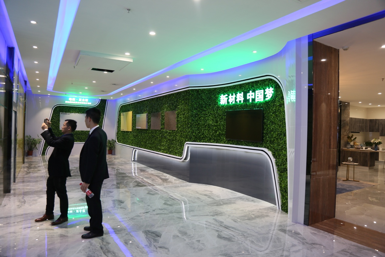 蒙娜丽莎瓷砖总部展厅,蒙娜丽莎陶瓷薄板