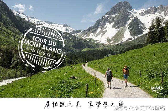 浠庡湴蹇冩繁澶勫埌楂樺北鏃呮父,浠庨珮灞变箣宸呭埌鍦板績娣卞鍥剧墖