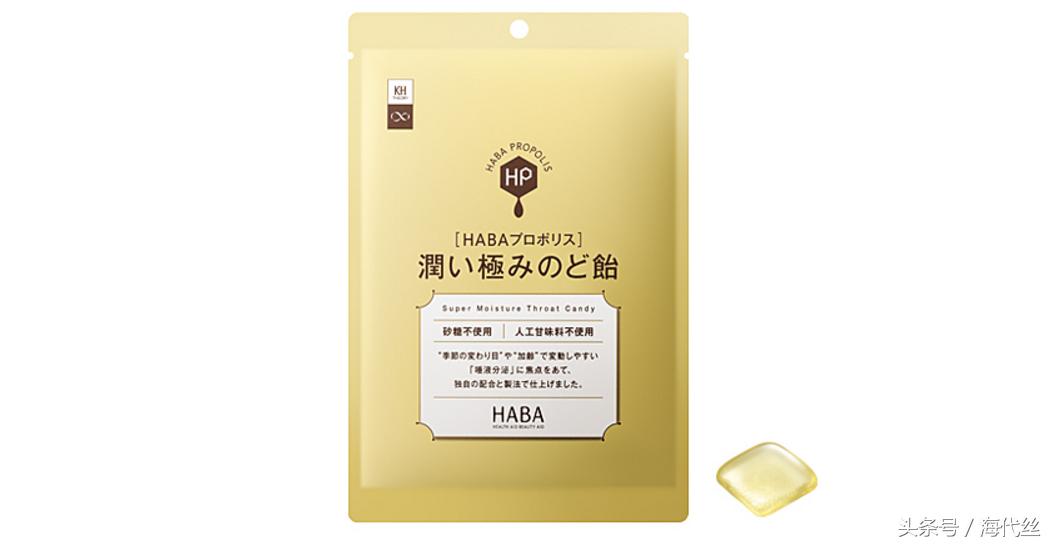 haba福袋2020,haba2018年福袋现在还能用吗