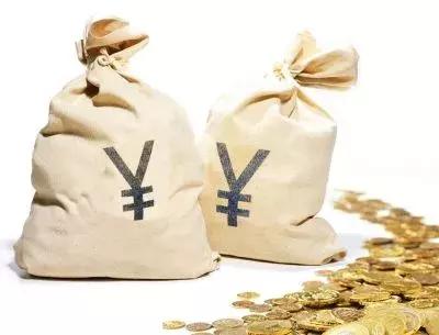 贷款逾期一天能否消除,半年前贷款逾期现在能贷吗