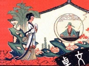 无人可以猜出的渣男诗句：一二三四五六七八九十百千万！