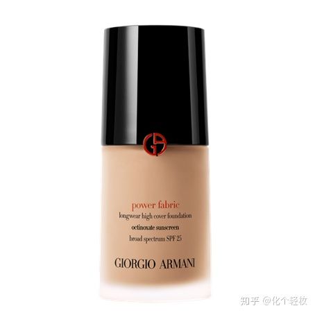 秋冬保湿粉底液推荐哪款,一款适合秋冬季的粉底液