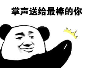 赵丽颖嫁给冯绍峰可惜吗,赵丽颖冯绍峰日系