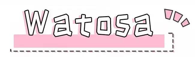 赵丽颖嫁给冯绍峰可惜吗,赵丽颖冯绍峰日系