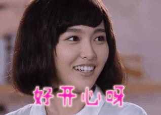 唐嫣罗晋婚礼现场完整视频播放,唐嫣罗晋婚礼撒糖