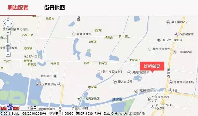 「特价房」贺兰52.61万104平通透三房,近阅海商务区,价格可议!