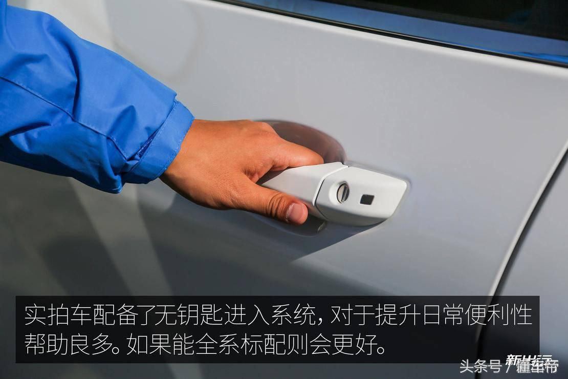 东南dx3ev400旗舰款各种功能,东南dx3ev400优缺点