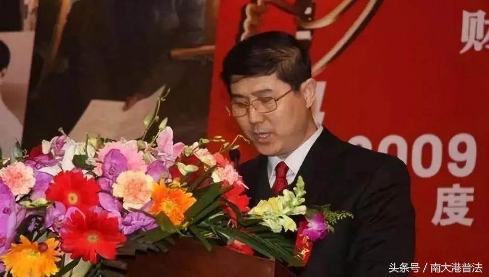 2004年彩票作假案件,彩票行业非法集资诈骗案例