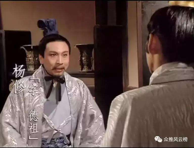 历史上的三国所有名将,历史上的三国所有人