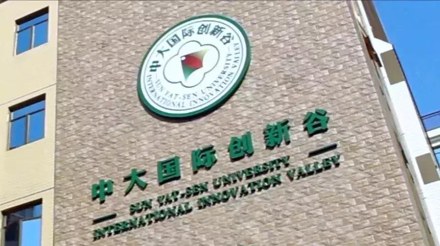 鐝犳睙鏂板煄杩囨睙闅ч亾,鐝犳睙鏂板尯杩囨睙闅ч亾