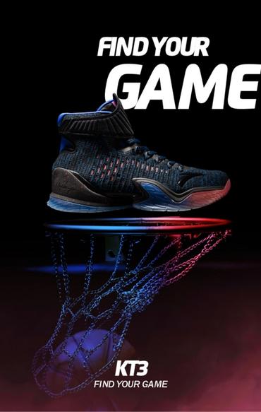 双十一鞋子卖得最好的是什么品牌,双十一十大值得买的鞋