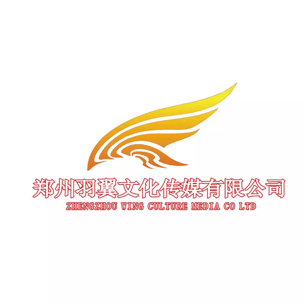 郑州租赁直升飞机公司,河南直升机