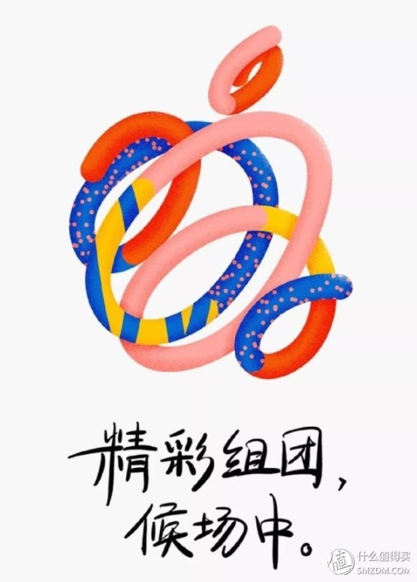 性价比最高的平板全面屏ipad,苹果ipad12.9寸全面屏测评