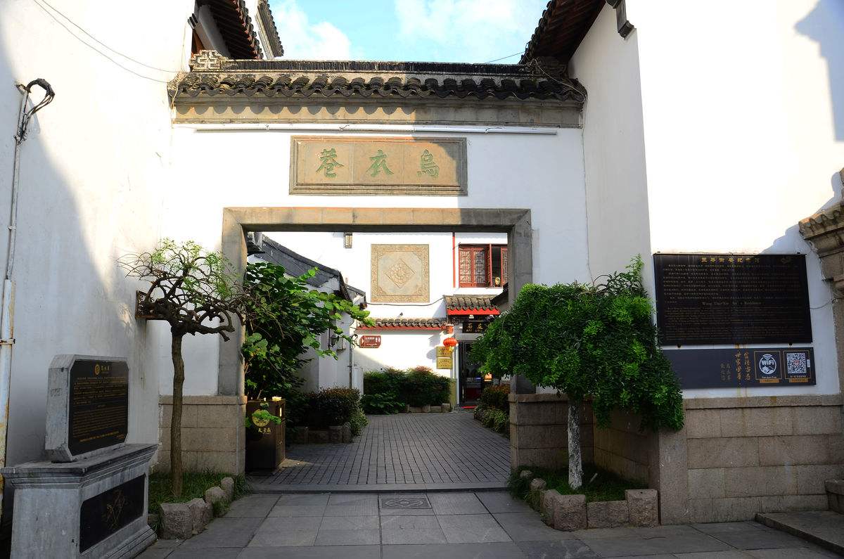 笠翁对韵中的精美词句,笠翁对韵的国学心得