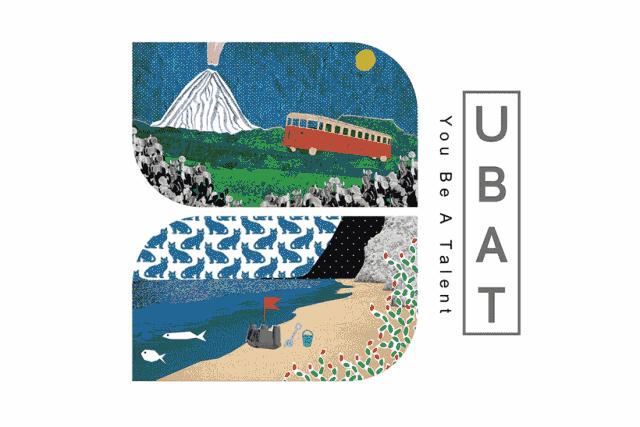 国外万圣节和国内万圣节,万圣节的由来以及万圣节的习俗