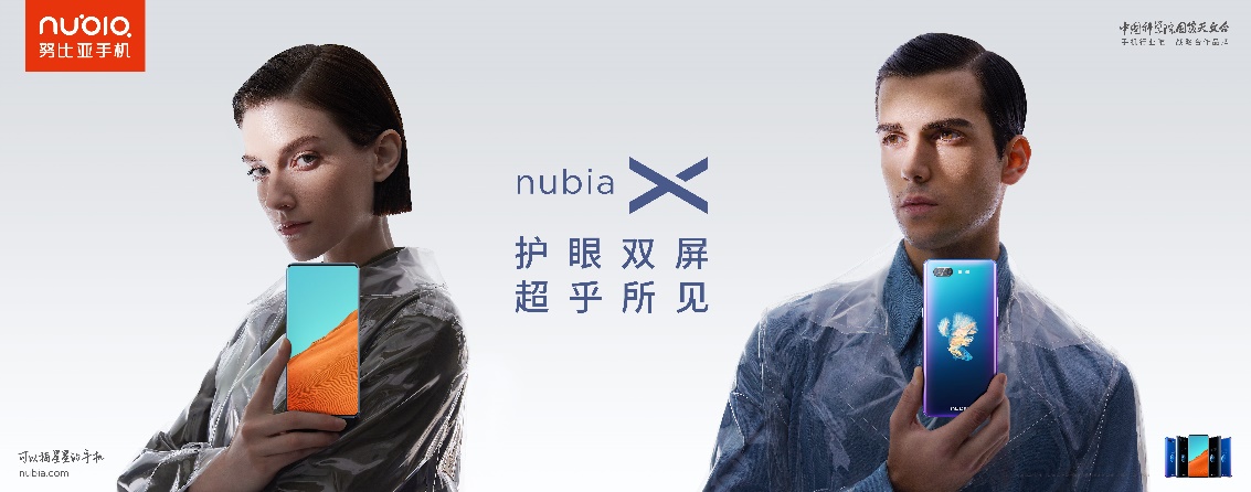 满屏黑科技这个爆款藏着哪些惊喜,全面屏100%屏占比手机