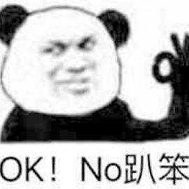 还没睁开眼的松鼠怎么养活,养三四十天的小松鼠要注意些什么