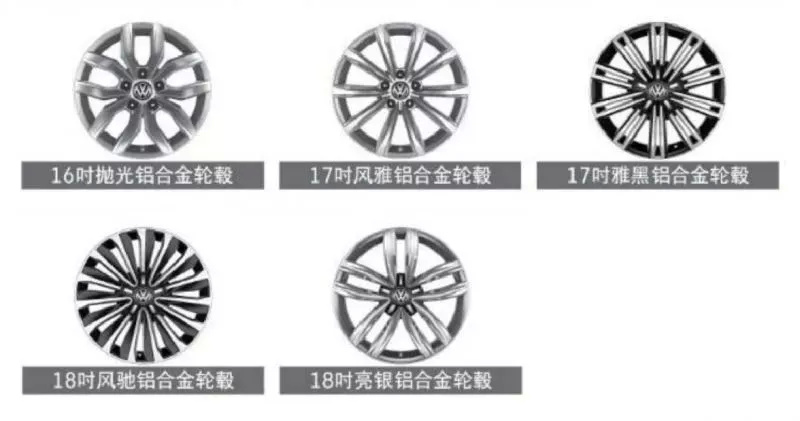 轮毂开裂修复后会抖动吗,轮毂开裂必须换原厂的吗