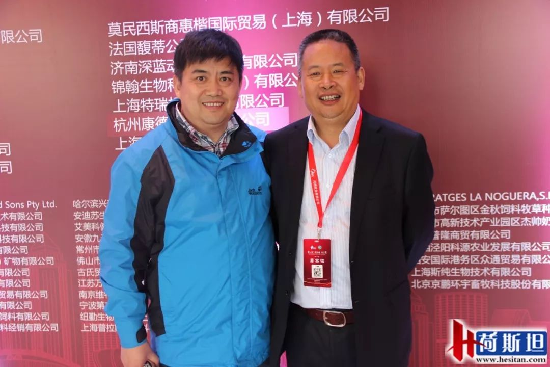 第四届奶业大会,2024年光明乳业年会