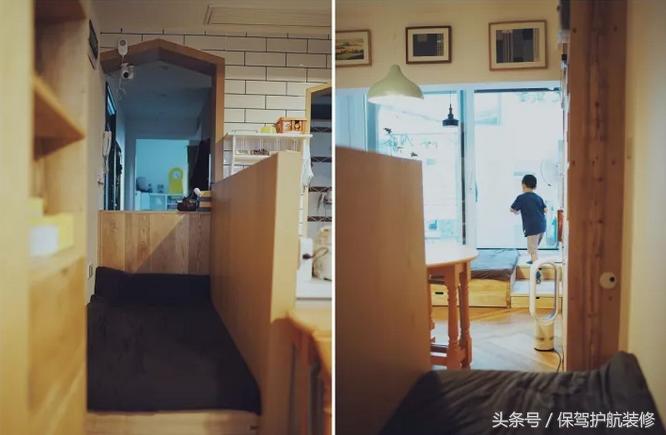 危房改造的真实经历,6个月改造75平米老房子