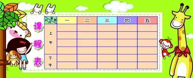 小学三四年级英语单词汇总,小学英语单词分类跟读视频