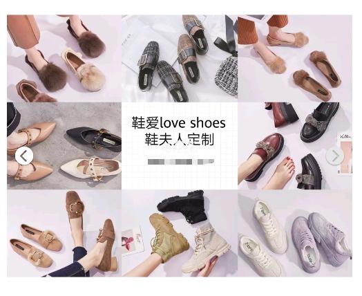 平价好穿不磨脚的女鞋推荐,推荐几款穿搭平价又好看的女鞋