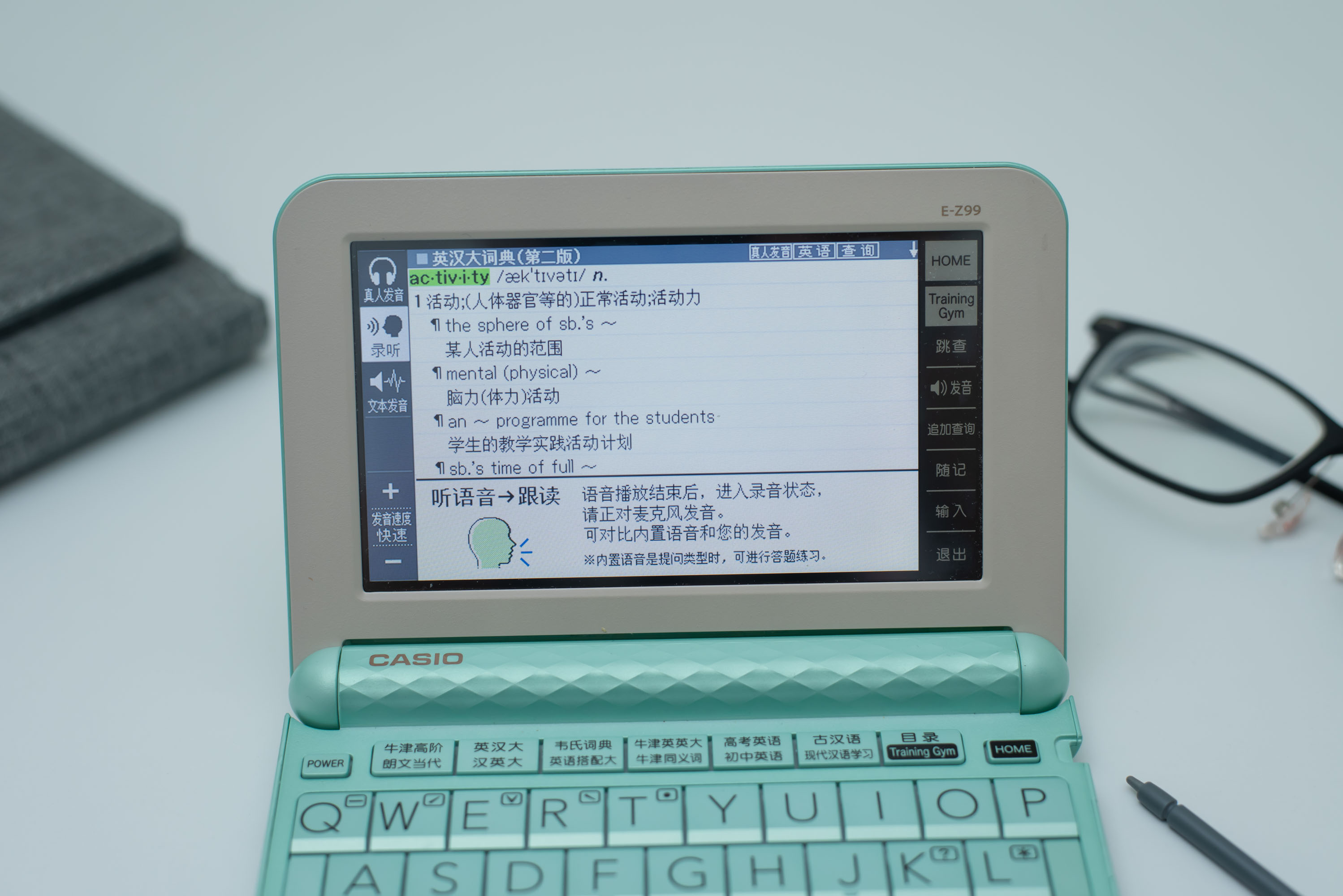 卡西欧电子词典e-z99怎么样,卡西欧英语词典测评