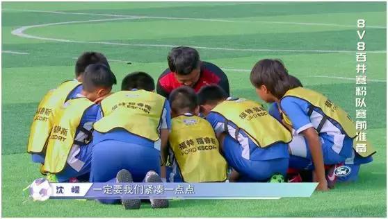 背水一战年轻人,背水一战足球